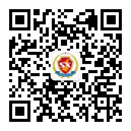 微信公众号